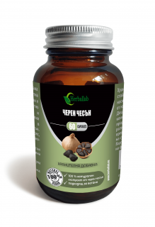 Стандартизиран черен чесън 100% натурален веган - 60 капсули