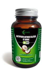 Активен въглен от кокос 100% натурален веган - 60 капсули